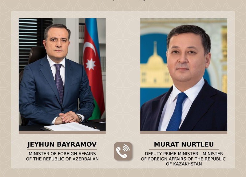 Глава МИД Азербайджана поздравил казахстанского коллегу с назначением