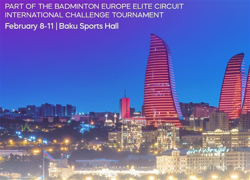 Баку примет первый международный турнир 2024 года