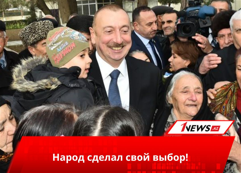 Победоносный лидер победоносного народа. Азербайджан вступает в новую эру с Ильхамом Алиевым