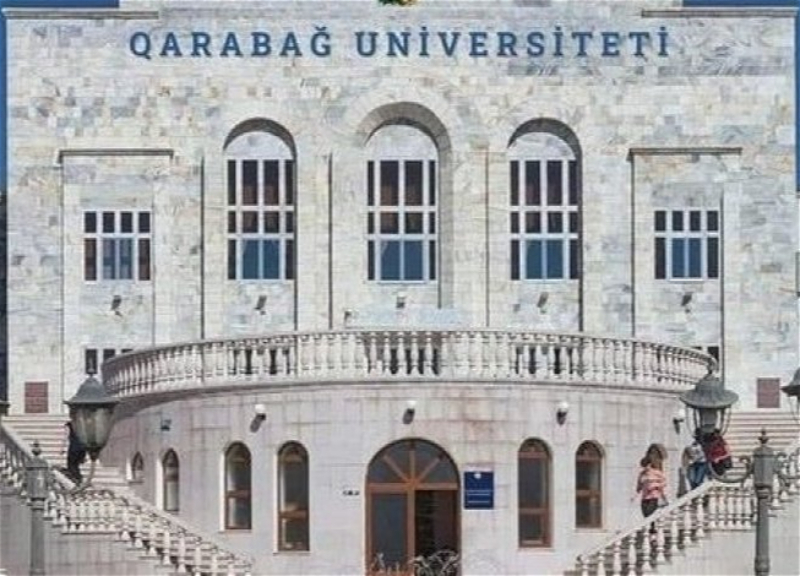 Студентам Карабахского университета будут предоставлены стипендии