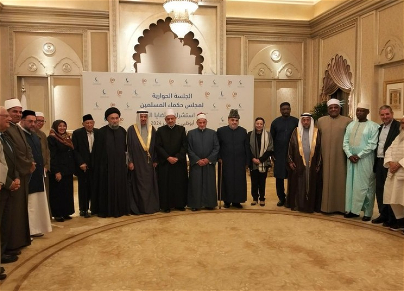 В Баку в рамках COP29 пройдет саммит религиозных лидеров