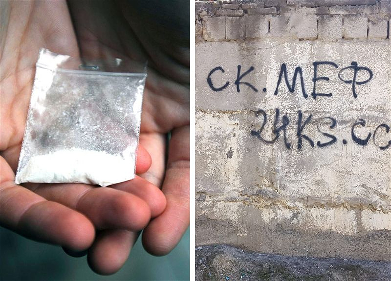 В Азербайджане пропагандируют наркотики посредством надписей на зданиях - ФОТО