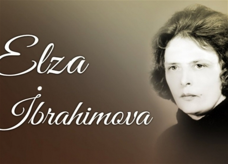 Эльза Ибрагимова. Композитор, оставившая своими песнями глубокий след в памяти народа