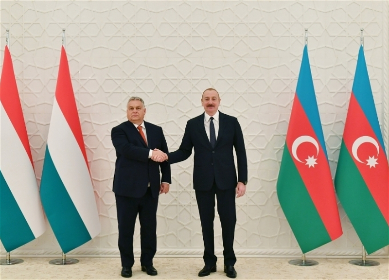 Виктор Орбан: Азербайджан является для Венгрии не только важным политическим, экономическим и культурным партнером, но и искренним другом