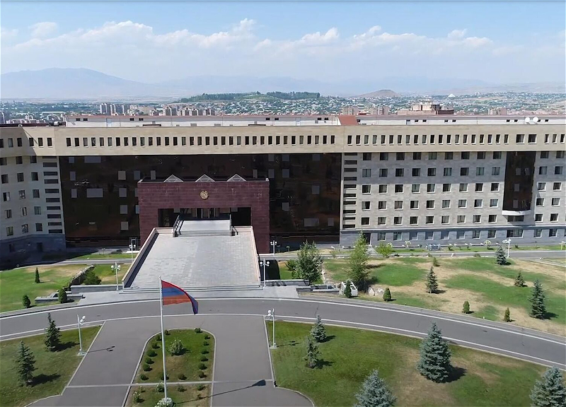 Минобороны Армении опубликовало имена своих военных, уничтоженных азербайджанскими ВС