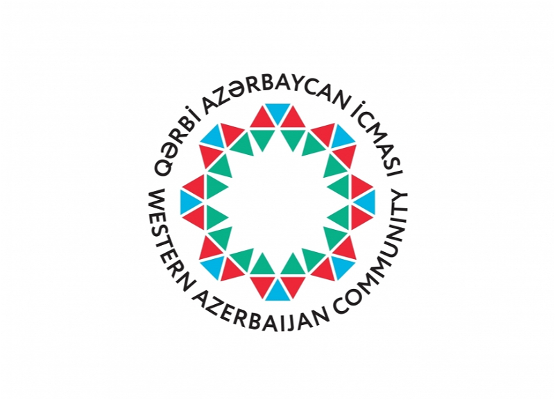 Община Западного Азербайджана осудила последнюю военную провокацию Армении на условной границе