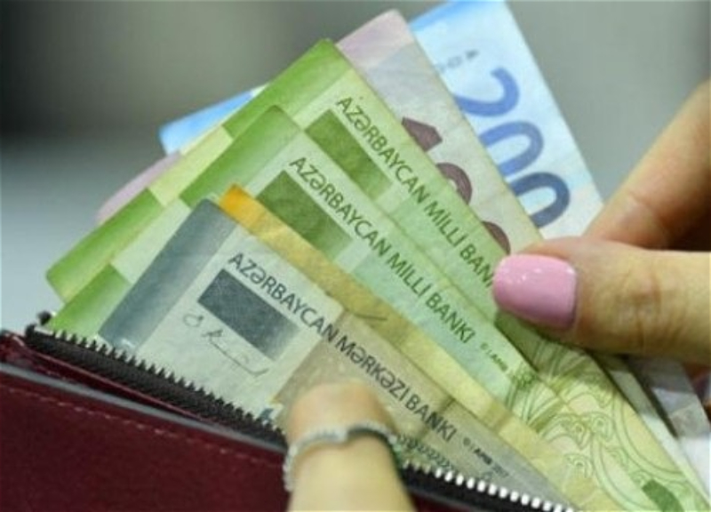 В Азербайджане выплата пенсий завершится 15 февраля