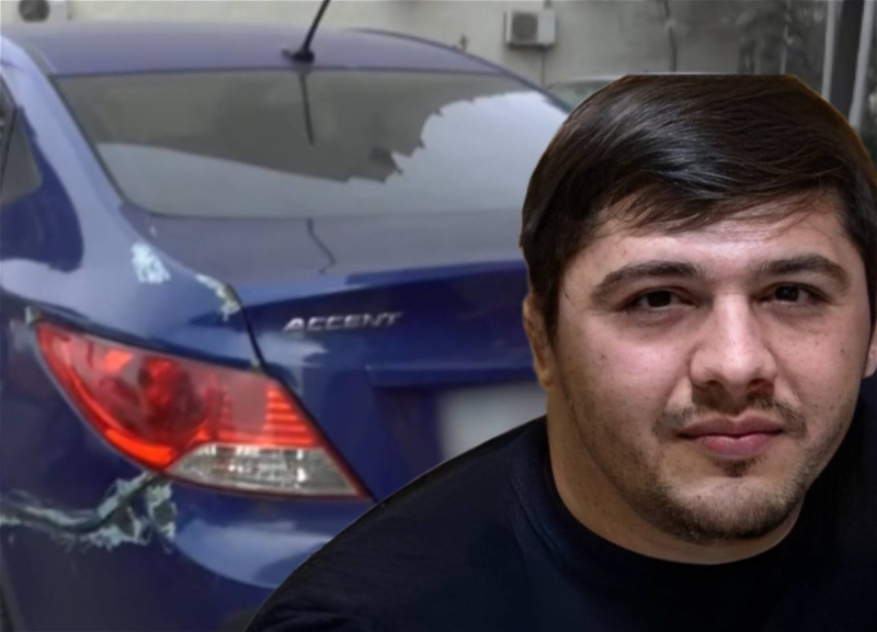 Распространились кадры автомобиля Ахмеда Ахмедова, подозреваемого в убийстве членов своей семьи: Он занимался частным извозом - ВИДЕО