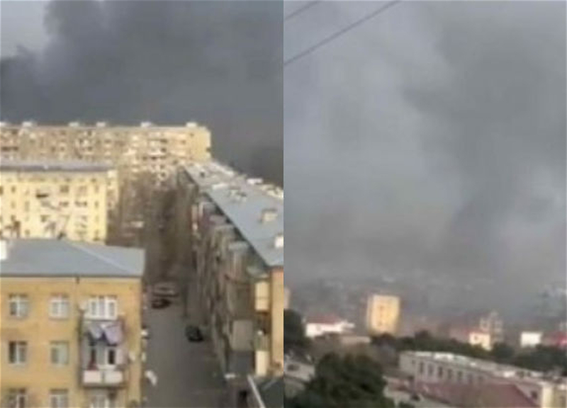 Сильный пожар в Баку - ВИДЕО