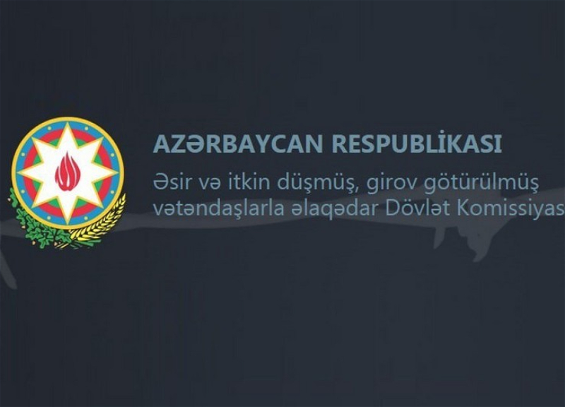 Госкомиссия: Баку готов объединить усилия с Иреваном для определения судьбы пропавших без вести в ходе военных действий