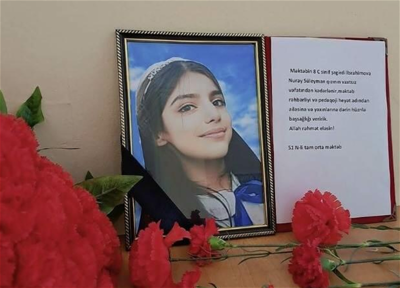 В Баку от кори умерла ученица 8 класса