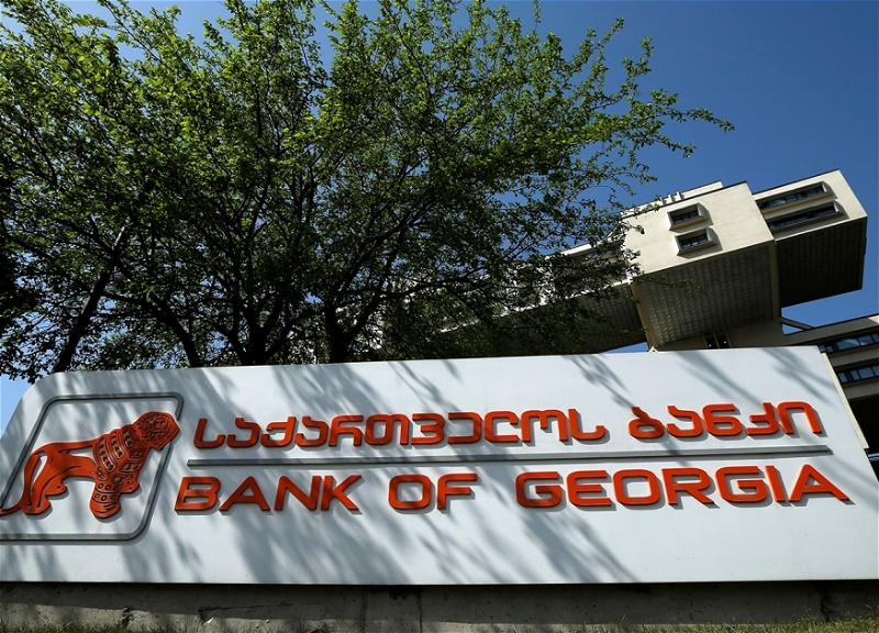 Bank of Georgia покупает банк сепаратиста Рубена Варданяна