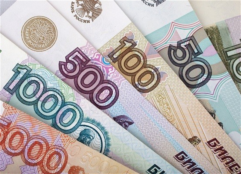 Мошенничество в Нафталане: Россиянка оказалась обманутой на 100 тысяч рублей - ФОТО
