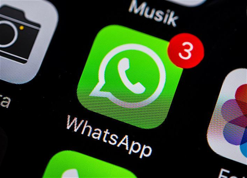 WhatsApp запретит делать скриншот фотографии профиля