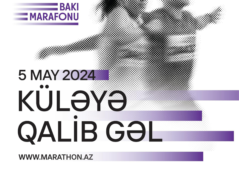 Началась регистрация на «Бакинский марафон-2024», который пройдет по инициативе Фонда Гейдара Алиева