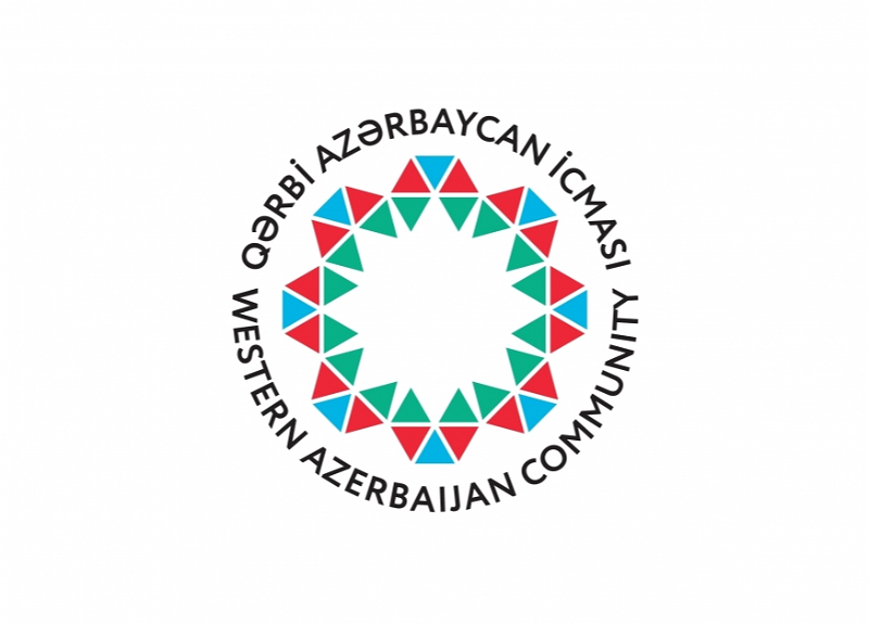 Община: Власти Армении должны запретить на своей территории деятельность пережитков прошлого, угрожающих суверенитету Азербайджана