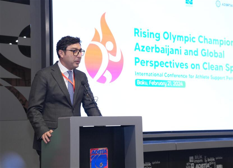 В Баку проходит конференция по борьбе с допингом