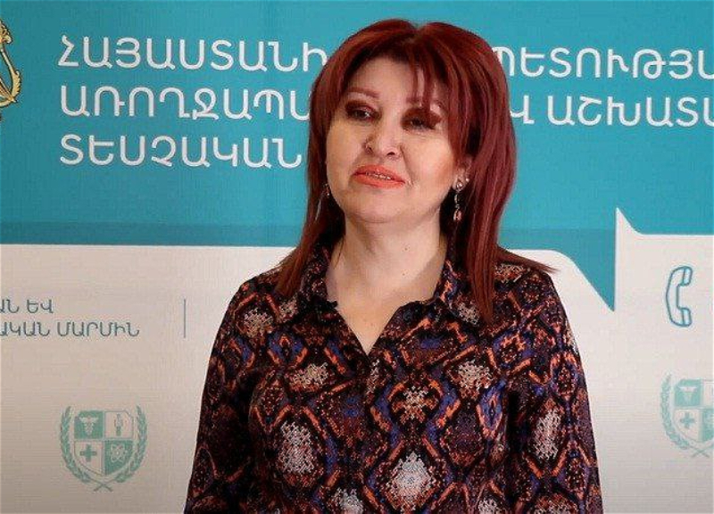 В Армении за взятку задержана глава управления Инспекционного органа здравоохранения и труда