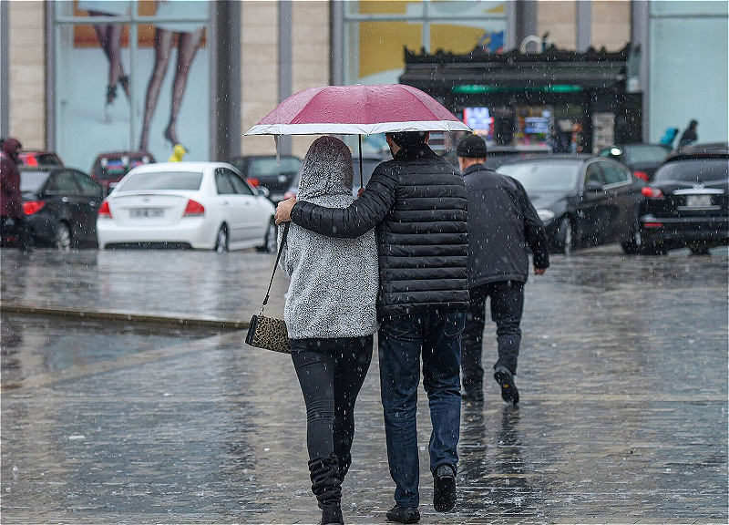 Погода на субботу: В Баку ожидаются периодические осадки