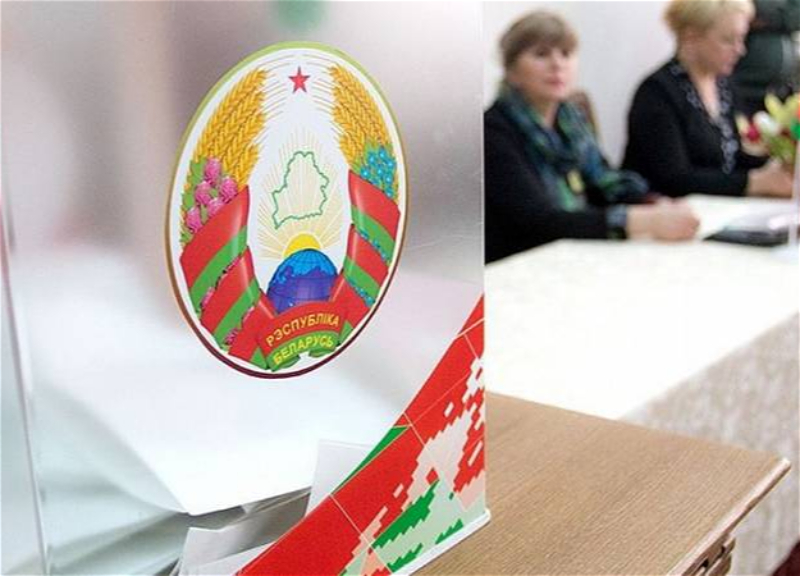 Армянские наблюдатели проигнорировали выборы в Беларуси