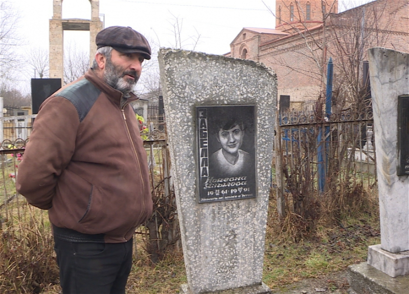 Удин, пострадавший от армянского террора: Четыре члена нашей семьи погибли - ФОТО