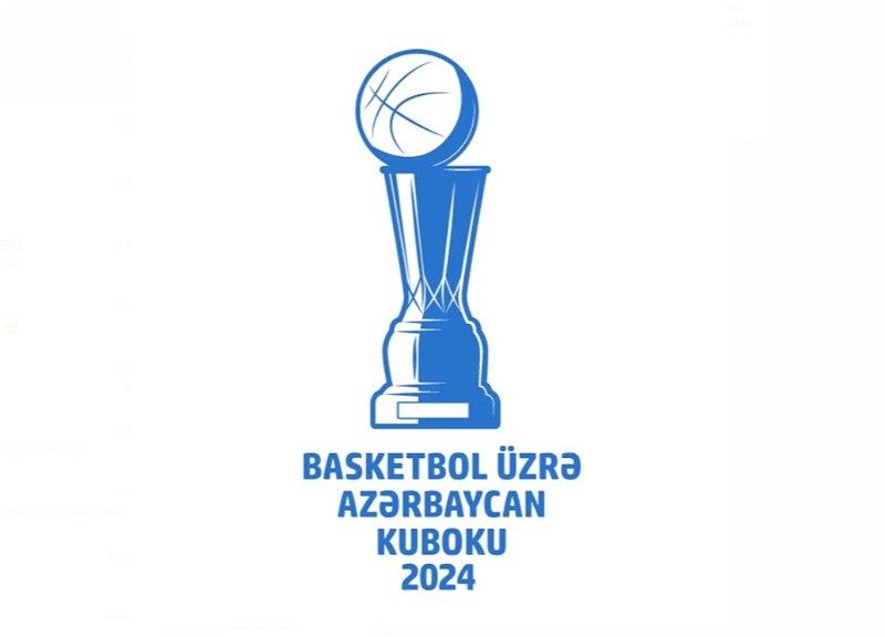 Сегодня стартует Кубок Азербайджана по баскетболу