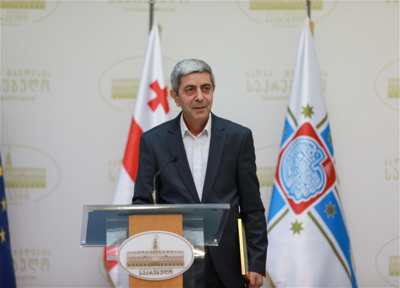 Азербайджанец награжден в Грузии за заслуги в области гражданской интеграции - ФОТО