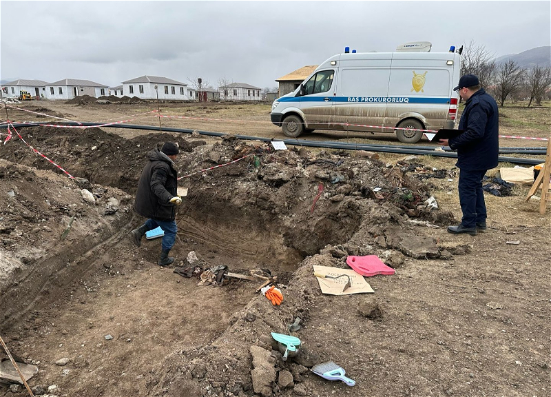 В месте массового захоронения в Ходжалы обнаружены останки еще пятерых