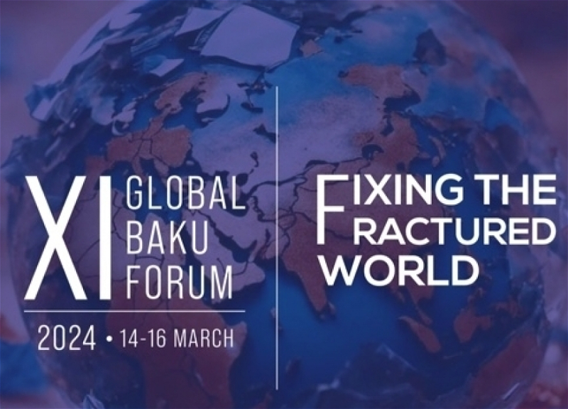 Самые влиятельные мировые эксперты COP соберутся на Глобальном Бакинском форуме