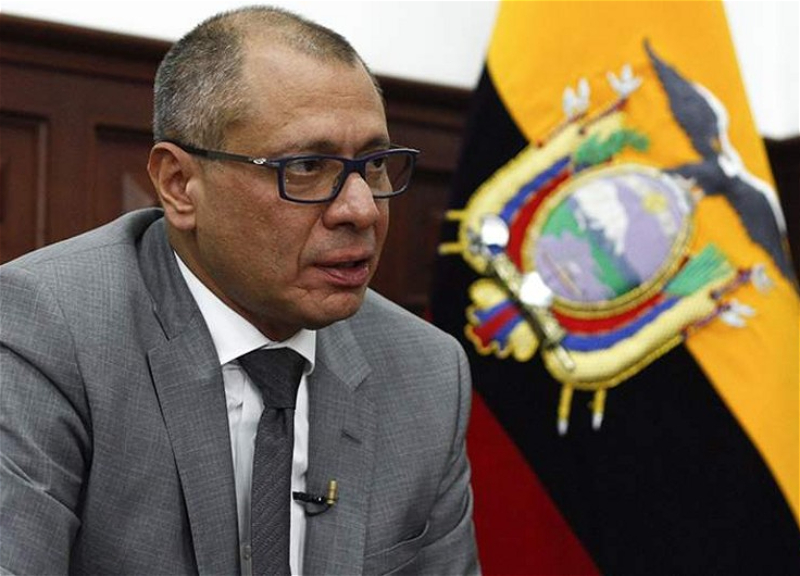 Мексика отказалась выдать Эквадору бывшего вице-президента