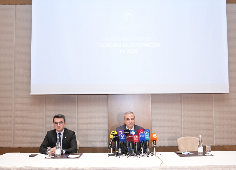 В Баку пройдет международная конференция «Защита многообразия: Борьба с исламофобией в 2024 году»