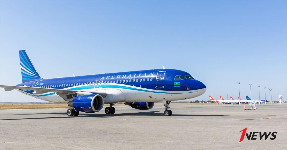 AZAL предлагает скидки на авиабилеты в Алматы и Астану | 1news.az | Новости