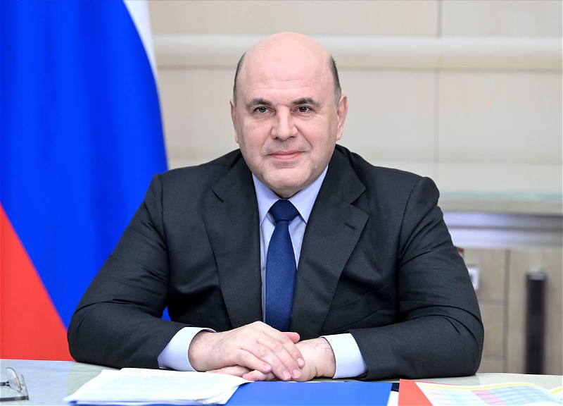 Премьер-министр России начинает рабочий визит в Азербайджан