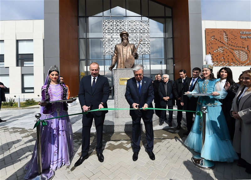 Президенты Азербайджана и Казахстана приняли участие в церемонии открытия Центра детского творчества имени Курмангазы в Физули - ФОТО
