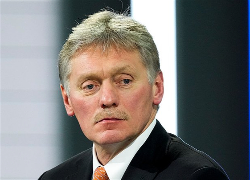 Кремль прояснит ситуацию с членством Армении в ОДКБ - Песков