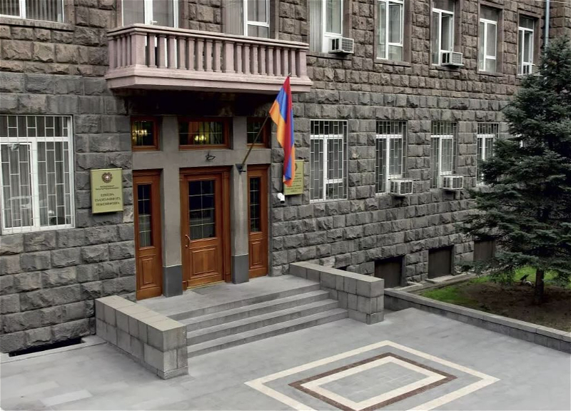 Спецназ СНБ Армении задержал дашнака