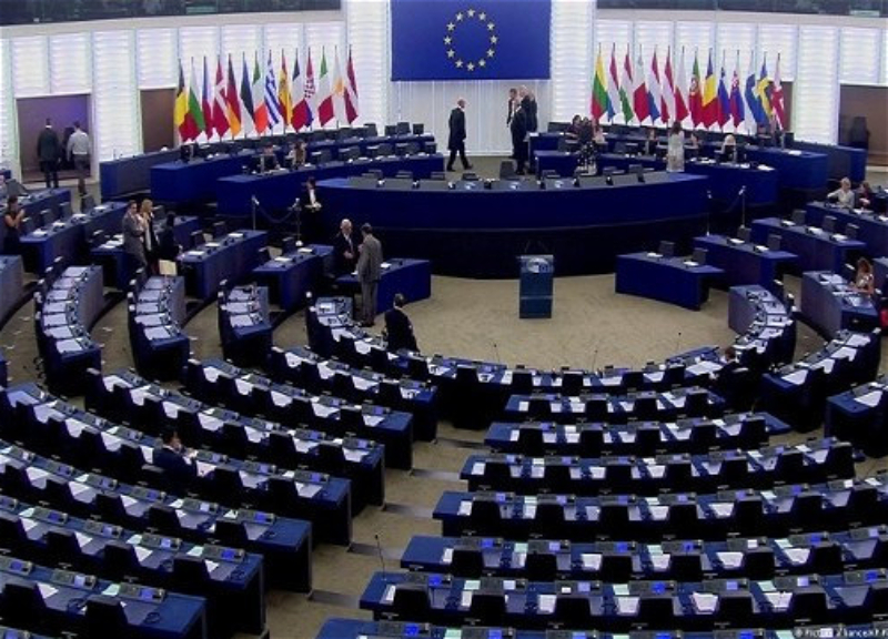 Европарламент принял резолюцию, предлагающую рассмотреть возможность кандидатуры Армении в члены ЕС - ОБНОВЛЕНО