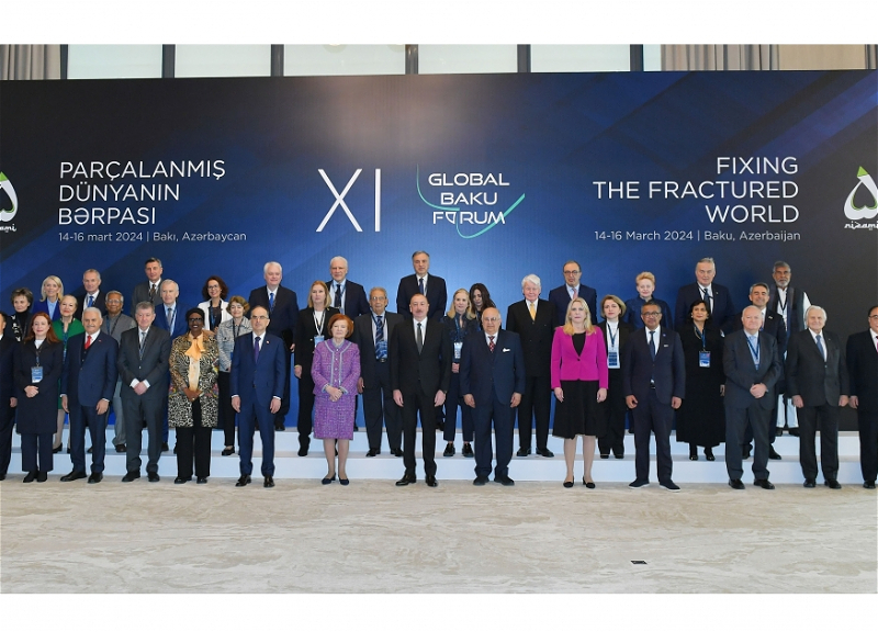 Ильхам Алиев принял участие в XI Глобальном Бакинском форуме - ФОТО
