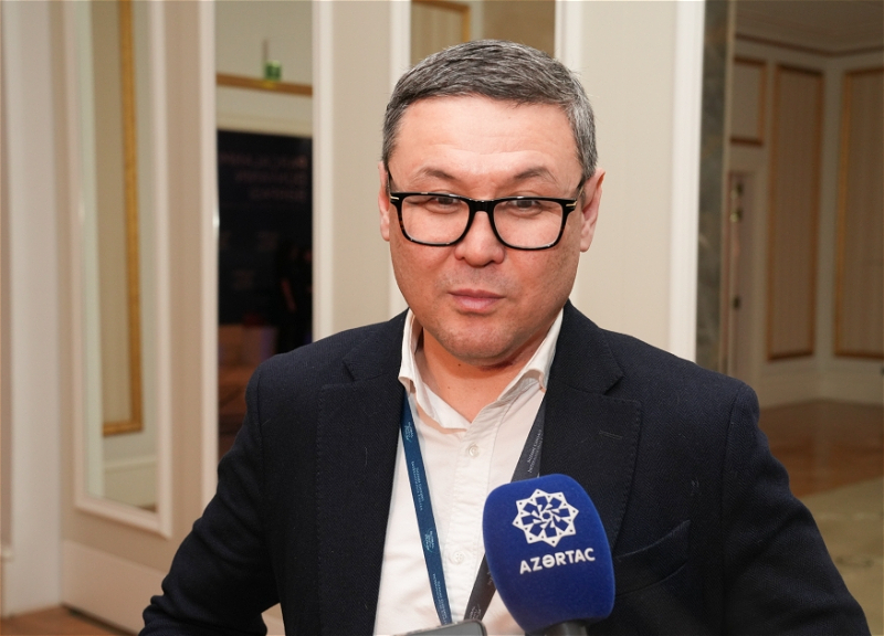 Глава Института стратегических исследований при Президенте Казахстана: XI Бакинский Глобальный форум поможет найти ответы на ряд проблем
