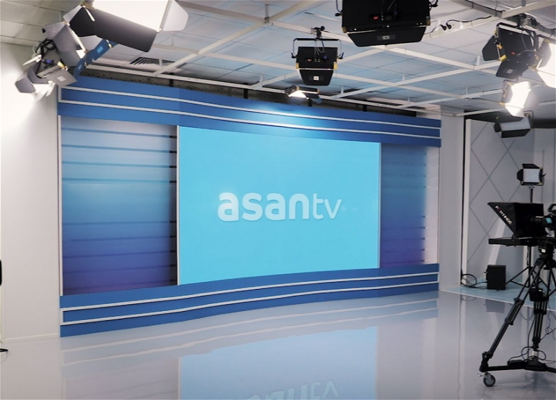 ASAN TV начинает свою деятельность