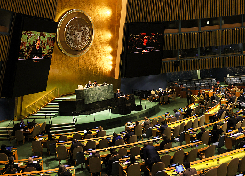 Генассамблея ООН приняла резолюцию по борьбе с исламофобией -ФОТО