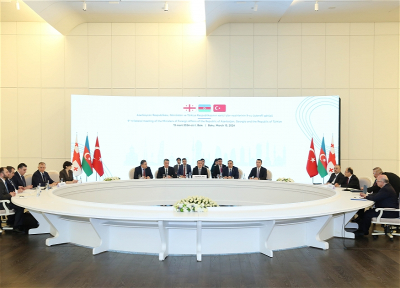 В Баку проходит 9-я встреча глав МИД Азербайджана, Турции и Грузии - ФОТО