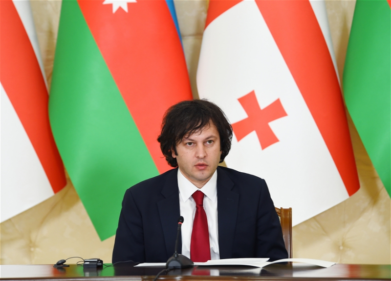 Премьер-министр Ираклий Кобахидзе: Азербайджано-грузинские отношения построены на очень прочном фундаменте
