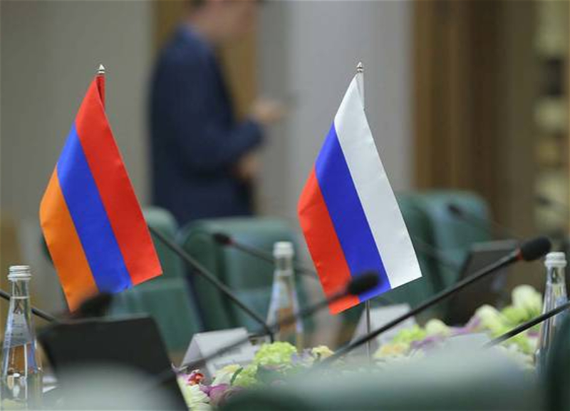 Россия много раз приходила на помощь Армении, напомнили в МИД РФ