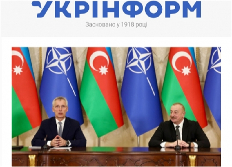Украинские СМИ: Генеральный секретарь НАТО приветствовал столь необходимую поддержку Азербайджана Украине