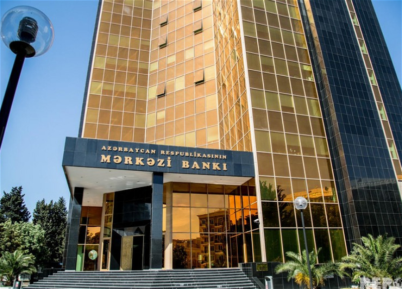 Отделения азербайджанских банков и «Азерпочт» будут работать в праздники