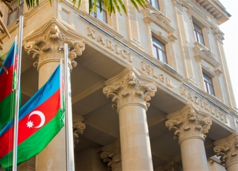 МИД: Беспочвенные обвинения Франции о применении Азербайджаном силы абсурдны