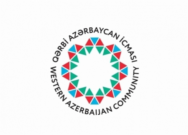 Община Западного Азербайджана призвала Европейский Союз и США положить конец политике двойных стандартов