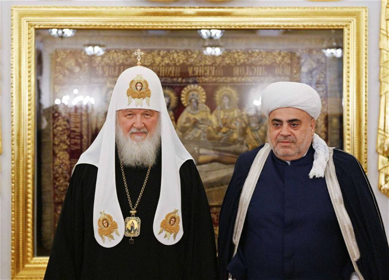 «Это преступление против человечности»: Аллахшукюр Пашазаде выразил соболезнования Патриарху Кириллу в связи с терактом в «Крокусе»
