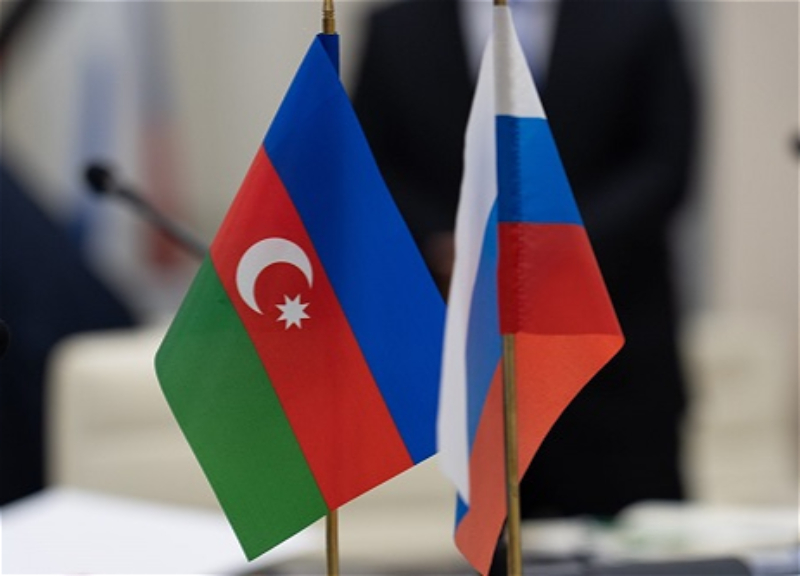 Заместители глав МИД Азербайджана и России обсудили нормализацию между Баку и Иреваном